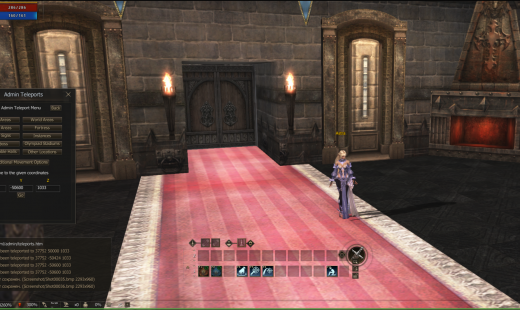 Крепость Густова